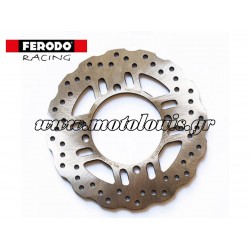Δισκόπλακα Πίσω Kawasaki Z1000 / Z1000 SX FMD0466R Ferodo Δισκόπλακα Πίσω Kawasaki Z1000 / Z1000 SX FMD0466R Ferodo